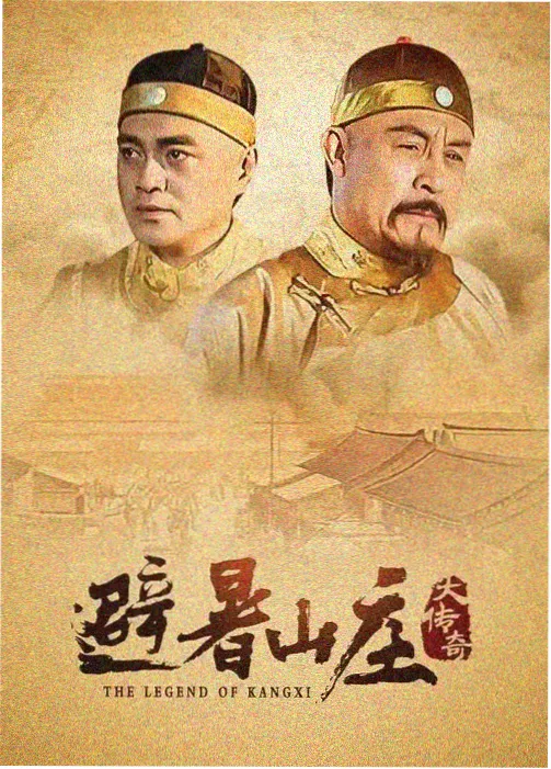 好好的时光 剧照2